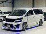 USED 2008 TOYOTA VELLFIRE 2.4Z EDITION JDM VIP D.A.D SHOW CAR AUTOMATIC 8 SEAT ULEZ 5DR 2.4Z EDITION JDM VIP D.A.D SHOW CAR