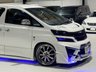 USED 2008 TOYOTA VELLFIRE 2.4Z EDITION JDM VIP D.A.D SHOW CAR AUTOMATIC 8 SEAT ULEZ 5DR 2.4Z EDITION JDM VIP D.A.D SHOW CAR