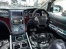 USED 2008 TOYOTA VELLFIRE 2.4Z EDITION JDM VIP D.A.D SHOW CAR AUTOMATIC 8 SEAT ULEZ 5DR 2.4Z EDITION JDM VIP D.A.D SHOW CAR