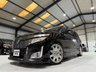USED 2010 NISSAN ELGRAND 2.5 250 HIGHWAY STAR PETROL AUTOMATIC 7 SEATER ULEZ 5DR FRESH IMPORT + GRADE 3.5 + ULEZ + 7 SEATER+SUNROOF