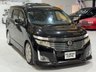 USED 2010 NISSAN ELGRAND 2.5 250 HIGHWAY STAR PETROL AUTOMATIC 7 SEATER ULEZ 5DR FRESH IMPORT + GRADE 3.5 + ULEZ + 7 SEATER+SUNROOF