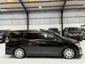 USED 2010 NISSAN ELGRAND 2.5 250 HIGHWAY STAR PETROL AUTOMATIC 7 SEATER ULEZ 5DR FRESH IMPORT + GRADE 3.5 + ULEZ + 7 SEATER+SUNROOF