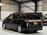 USED 2010 NISSAN ELGRAND 2.5 250 HIGHWAY STAR PETROL AUTOMATIC 7 SEATER ULEZ 5DR FRESH IMPORT + GRADE 3.5 + ULEZ + 7 SEATER+SUNROOF