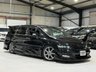 USED 2007 HONDA ODYSSEY 2.4 ABSOLUTE EDITION 7 SEAT AUTO PETROL ULEZ VIP SHOW CAR 2007 HONDA ODYSSEY 2.4 ABSOLUTE EDITION 7 SEAT AUTO PETROL ULEZ VIP SHOW CAR