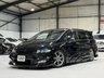 USED 2007 HONDA ODYSSEY 2.4 ABSOLUTE EDITION 7 SEAT AUTO PETROL ULEZ VIP SHOW CAR 2007 HONDA ODYSSEY 2.4 ABSOLUTE EDITION 7 SEAT AUTO PETROL ULEZ VIP SHOW CAR