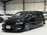 USED 2007 HONDA ODYSSEY 2.4 ABSOLUTE EDITION 7 SEAT AUTO PETROL ULEZ VIP SHOW CAR 2007 HONDA ODYSSEY 2.4 ABSOLUTE EDITION 7 SEAT AUTO PETROL ULEZ VIP SHOW CAR
