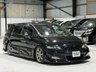 USED 2007 HONDA ODYSSEY 2.4 ABSOLUTE EDITION 7 SEAT AUTO PETROL ULEZ VIP SHOW CAR 2007 HONDA ODYSSEY 2.4 ABSOLUTE EDITION 7 SEAT AUTO PETROL ULEZ VIP SHOW CAR