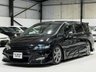 USED 2007 HONDA ODYSSEY 2.4 ABSOLUTE EDITION 7 SEAT AUTO PETROL ULEZ VIP SHOW CAR 2007 HONDA ODYSSEY 2.4 ABSOLUTE EDITION 7 SEAT AUTO PETROL ULEZ VIP SHOW CAR