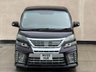 USED 2009 TOYOTA VELLFIRE 2009 TOYOTA VELLFIRE 2.4Z PLATINUM SELECTION PETROL 4WD AUTOMATIC 7 SEAT ULEZ 5DR FULL ADMIRATION KIT 2009 TOYOTA VELLFIRE 2.4Z PLATINUM SELECTION PETROL 4WD AUTOMATIC 7 SEAT ULEZ 5DR FULL ADMIRATION KIT