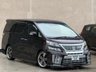 USED 2009 TOYOTA VELLFIRE 2009 TOYOTA VELLFIRE 2.4Z PLATINUM SELECTION PETROL 4WD AUTOMATIC 7 SEAT ULEZ 5DR FULL ADMIRATION KIT 2009 TOYOTA VELLFIRE 2.4Z PLATINUM SELECTION PETROL 4WD AUTOMATIC 7 SEAT ULEZ 5DR FULL ADMIRATION KIT