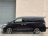 USED 2009 TOYOTA VELLFIRE 2009 TOYOTA VELLFIRE 2.4Z PLATINUM SELECTION PETROL 4WD AUTOMATIC 7 SEAT ULEZ 5DR FULL ADMIRATION KIT 2009 TOYOTA VELLFIRE 2.4Z PLATINUM SELECTION PETROL 4WD AUTOMATIC 7 SEAT ULEZ 5DR FULL ADMIRATION KIT