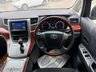 USED 2009 TOYOTA VELLFIRE 2009 TOYOTA VELLFIRE 2.4Z PLATINUM SELECTION PETROL 4WD AUTOMATIC 7 SEAT ULEZ 5DR FULL ADMIRATION KIT 2009 TOYOTA VELLFIRE 2.4Z PLATINUM SELECTION PETROL 4WD AUTOMATIC 7 SEAT ULEZ 5DR FULL ADMIRATION KIT