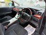 USED 2009 TOYOTA VELLFIRE 2009 TOYOTA VELLFIRE 2.4Z PLATINUM SELECTION PETROL 4WD AUTOMATIC 7 SEAT ULEZ 5DR FULL ADMIRATION KIT 2009 TOYOTA VELLFIRE 2.4Z PLATINUM SELECTION PETROL 4WD AUTOMATIC 7 SEAT ULEZ 5DR FULL ADMIRATION KIT