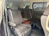 USED 2009 TOYOTA VELLFIRE 2009 TOYOTA VELLFIRE 2.4Z PLATINUM SELECTION PETROL 4WD AUTOMATIC 7 SEAT ULEZ 5DR FULL ADMIRATION KIT 2009 TOYOTA VELLFIRE 2.4Z PLATINUM SELECTION PETROL 4WD AUTOMATIC 7 SEAT ULEZ 5DR FULL ADMIRATION KIT