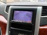 USED 2009 TOYOTA VELLFIRE 2009 TOYOTA VELLFIRE 2.4Z PLATINUM SELECTION PETROL 4WD AUTOMATIC 7 SEAT ULEZ 5DR FULL ADMIRATION KIT 2009 TOYOTA VELLFIRE 2.4Z PLATINUM SELECTION PETROL 4WD AUTOMATIC 7 SEAT ULEZ 5DR FULL ADMIRATION KIT