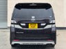USED 2009 TOYOTA VELLFIRE 2009 TOYOTA VELLFIRE 2.4Z PLATINUM SELECTION PETROL 4WD AUTOMATIC 7 SEAT ULEZ 5DR FULL ADMIRATION KIT 2009 TOYOTA VELLFIRE 2.4Z PLATINUM SELECTION PETROL 4WD AUTOMATIC 7 SEAT ULEZ 5DR FULL ADMIRATION KIT