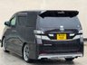 USED 2009 TOYOTA VELLFIRE 2009 TOYOTA VELLFIRE 2.4Z PLATINUM SELECTION PETROL 4WD AUTOMATIC 7 SEAT ULEZ 5DR FULL ADMIRATION KIT 2009 TOYOTA VELLFIRE 2.4Z PLATINUM SELECTION PETROL 4WD AUTOMATIC 7 SEAT ULEZ 5DR FULL ADMIRATION KIT
