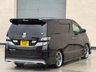 USED 2009 TOYOTA VELLFIRE 2009 TOYOTA VELLFIRE 2.4Z PLATINUM SELECTION PETROL 4WD AUTOMATIC 7 SEAT ULEZ 5DR FULL ADMIRATION KIT 2009 TOYOTA VELLFIRE 2.4Z PLATINUM SELECTION PETROL 4WD AUTOMATIC 7 SEAT ULEZ 5DR FULL ADMIRATION KIT