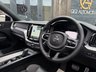 USED 2021 71 VOLVO XC60 2.0h T6 Recharge 11.6kWh R-Design SUV 5dr Petrol Plug-in Hybrid Auto AWD Euro 6 (s/s) (340 ps) VOLVO XC60 2.0h T6 Recharge 11.6kWh R-Design