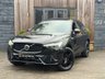 USED 2021 71 VOLVO XC60 2.0h T6 Recharge 11.6kWh R-Design SUV 5dr Petrol Plug-in Hybrid Auto AWD Euro 6 (s/s) (340 ps) VOLVO XC60 2.0h T6 Recharge 11.6kWh R-Design