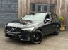 USED 2021 71 VOLVO XC60 2.0h T6 Recharge 11.6kWh R-Design SUV 5dr Petrol Plug-in Hybrid Auto AWD Euro 6 (s/s) (340 ps) VOLVO XC60 2.0h T6 Recharge 11.6kWh R-Design