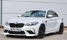 USED 2020 70 BMW M2 3.0 BiTurbo GPF Competition Coupe 2dr Petrol DCT Euro 6 (s/s) (410 ps) 2 OWNERS**FBMWSH**HK**E/MEM SEAT**