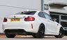 USED 2020 70 BMW M2 3.0 BiTurbo GPF Competition Coupe 2dr Petrol DCT Euro 6 (s/s) (410 ps) 2 OWNERS**FBMWSH**HK**E/MEM SEAT**