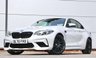 USED 2020 70 BMW M2 3.0 BiTurbo GPF Competition Coupe 2dr Petrol DCT Euro 6 (s/s) (410 ps) 2 OWNERS**FBMWSH**HK**E/MEM SEAT**