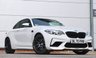 USED 2020 70 BMW M2 3.0 BiTurbo GPF Competition Coupe 2dr Petrol DCT Euro 6 (s/s) (410 ps) 2 OWNERS**FBMWSH**HK**E/MEM SEAT**