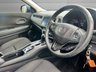 USED 2018 18 HONDA HR-V 1.5 i-VTEC SE Navi SUV 5dr Petrol CVT Euro 6 (s/s) (130 ps) ** ONLY ONE FORMER OWNER **ULEZ