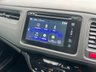 USED 2018 18 HONDA HR-V 1.5 i-VTEC SE Navi SUV 5dr Petrol CVT Euro 6 (s/s) (130 ps) ** ONLY ONE FORMER OWNER **ULEZ