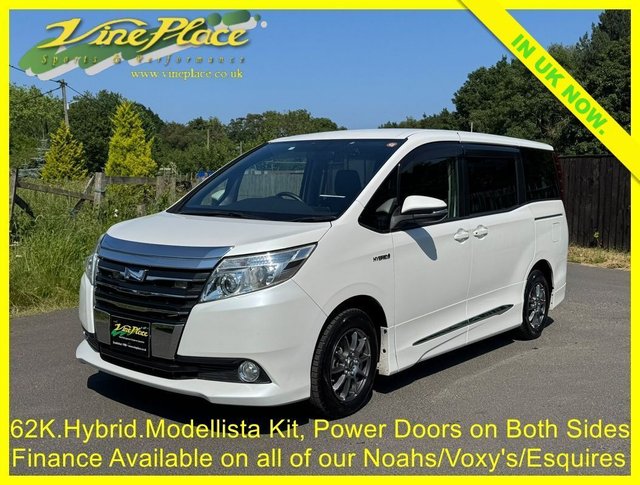 View our Toyota Voxy/Noah range