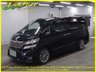 USED 2011 61 TOYOTA VELLFIRE 2.4Z Platinum Selection II, 7 Seats,Auto +41+Twin Power Doors+XENONS+