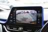 USED 2017 67 TOYOTA C-HR 1.8 VVT-h Dynamic SUV 5dr Petrol Hybrid CVT Euro 6 (s/s) (122 ps) NORTREE APPROVED  VEHICLE