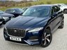 USED 2021 71 JAGUAR F-PACE 2.0 P400e 17.1kWh S SUV 5dr Petrol Plug-in Hybrid Auto AWD Euro 6 (s/s) (404 ps) 