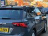 USED 2023 72 VOLKSWAGEN TIGUAN 2.0 TDI Life SUV 5dr Diesel Manual Euro 6 (s/s) (150 ps) 