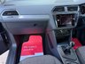 USED 2023 72 VOLKSWAGEN TIGUAN 2.0 TDI Life SUV 5dr Diesel Manual Euro 6 (s/s) (150 ps) 