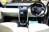 USED 2017 17 LAND ROVER DISCOVERY SPORT 2.0 TD4 HSE Luxury SUV 5dr Diesel Auto 4WD Euro 6 (s/s) (180 ps) +FREE 6 MONTHS NATIONWIDE WARRANTY+