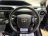 USED 2015 TOYOTA AQUA 1.5 Gs Sport Edition Automatic Hybrid Petrol Black 5dr JAPANESE IMPORTED TOYOTA AQUA / PRIUS CITY .1.5 Gs SPORT EDITION. CLEAN CONDITION THROUGHOUT. FINIHSED IN METALLIC BLACK COLOUR. SPEC INCLUDES PRIVACY GLASS, ALLOY WHEELS, CLIMATE CONTROL, A/C, PART LEATHER INTERIOR, ISOFIX, TRACTION CONTROL, ELECTRIC WINDOWS AND MIRRORS + 3 MONTHS WARRANTY + 12 MONTHS AA BREAKDOWN COVER INCLUDED