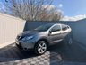 USED 2015 65 NISSAN QASHQAI 1.5 dCi n-tec SUV 5dr Diesel Manual 2WD Euro 6 (s/s) (110 ps) ** AUTOTRADER 2025 HIGHLY RATED **