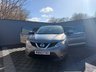 USED 2015 65 NISSAN QASHQAI 1.5 dCi n-tec SUV 5dr Diesel Manual 2WD Euro 6 (s/s) (110 ps) ** AUTOTRADER 2025 HIGHLY RATED **
