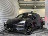 USED 2020 20 PORSCHE CAYENNE 3.0 V6 E-Hybrid 14.1kWh SUV 5dr Petrol Plug-in Hybrid TiptronicS 4WD Euro 6 (s/s) (3.6kW Charger) (462 ps) 