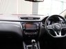 USED 2017 67 NISSAN QASHQAI 1.6 dCi Tekna SUV 5dr Diesel Manual 4WD Euro 6 (s/s) (130 ps) AWARD WINNING DEALERSHIP