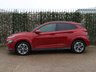 USED 2022 72 HYUNDAI KONA 64kWh Ultimate SUV 5dr Electric Auto (10.5kW Charger) (204 ps) 