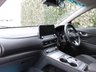 USED 2022 72 HYUNDAI KONA 64kWh Ultimate SUV 5dr Electric Auto (10.5kW Charger) (204 ps) 
