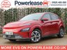 USED 2022 72 HYUNDAI KONA 64kWh Ultimate SUV 5dr Electric Auto (10.5kW Charger) (204 ps) 