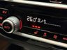 USED 2018 18 BMW 5 SERIES 2.0 520d M Sport Touring 5dr Diesel Auto Euro 6 (s/s) (190 ps) BRM BODY STYLING+8.9% APR