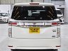 USED 2012 NISSAN ELGRAND 3.5 350 HIGHWAY STAR DISABILITY ACCESS PETROL AUTOMATIC 7 SEATER 3.5 350 HIGHWAY STAR DISABILITY ACCESS PETROL AUTOMATIC 7 SEATER ULEZ 5DR