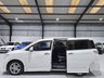 USED 2012 NISSAN ELGRAND 3.5 350 HIGHWAY STAR DISABILITY ACCESS PETROL AUTOMATIC 7 SEATER 3.5 350 HIGHWAY STAR DISABILITY ACCESS PETROL AUTOMATIC 7 SEATER ULEZ 5DR