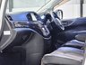 USED 2012 NISSAN ELGRAND 3.5 350 HIGHWAY STAR DISABILITY ACCESS PETROL AUTOMATIC 7 SEATER 3.5 350 HIGHWAY STAR DISABILITY ACCESS PETROL AUTOMATIC 7 SEATER ULEZ 5DR